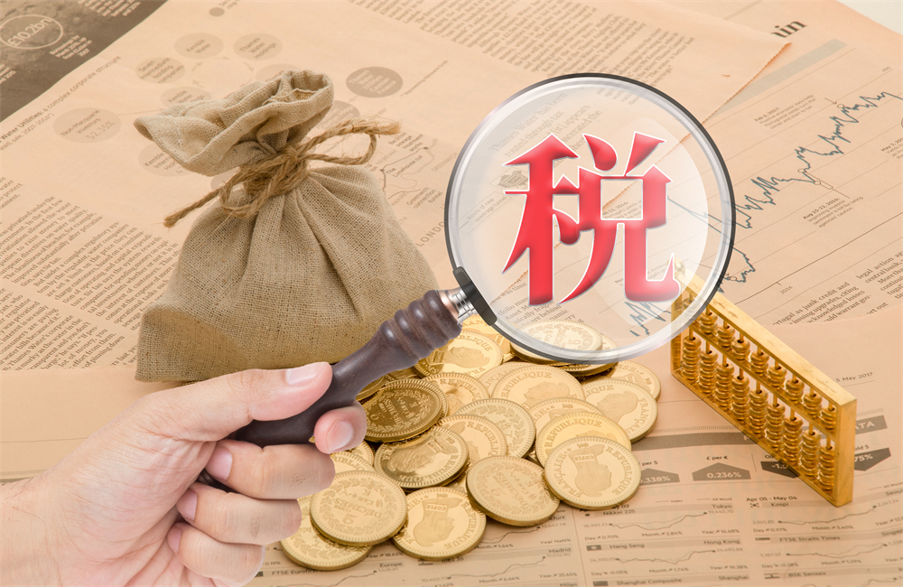 了解财税公司如何运营的关键步骤